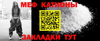 марки nbome Нарткала