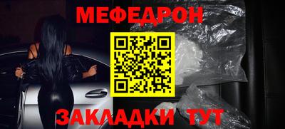 марки nbome Нарткала