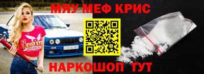 марки nbome Нарткала