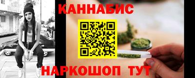 марки nbome Нарткала