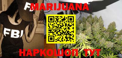 марки nbome Нарткала
