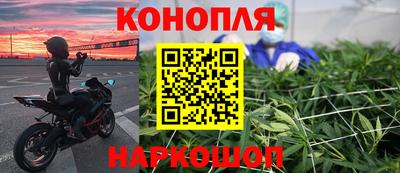 марки nbome Нарткала