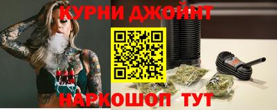 марки nbome Нарткала