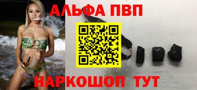 марки nbome Нарткала