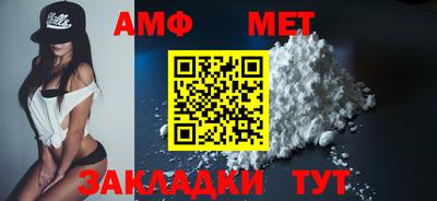 марки nbome Нарткала