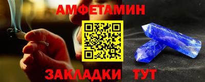 марки nbome Нарткала