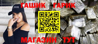 2c-b Наро-Фоминск