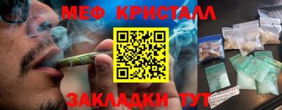 марки nbome Нарткала