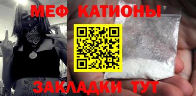 марки nbome Нарткала