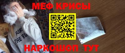марки nbome Нарткала
