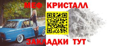 соль курить ск Нальчик